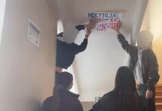 Salininkų gimnazijos mokiniai surengė protesto akciją