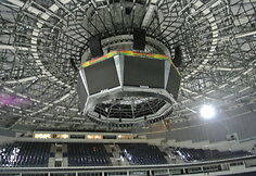 Minskas ruo&scaron;iasi Pasaulio ledo ritulio čempionatui. &bdquo;Minsko&ldquo; arena