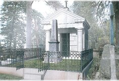 Oginskių koplyčios tvarkyba &ndash; vizualizacija