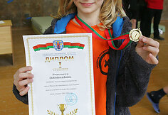 Ūla Koroliova