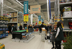 Prekybos centras &bdquo;Ermitažas&ldquo;