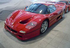 &bdquo;Ferrari F50&ldquo;