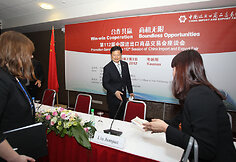 Liu Jianjunas