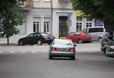 Vytautas &Scaron;ustauskas