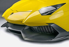 &bdquo;Lamborghini Aventador LP720-4 50 Anniversario Edition&ldquo;
