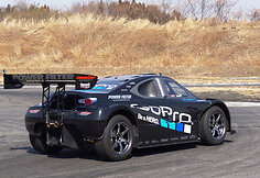 &bdquo;Toyota Super 86&ldquo;