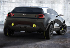 &bdquo;KIA Niro&ldquo;