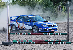 „Subaru“ automobilis