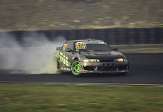 „Nissan 200SX“