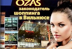 Как белорусов в Литву заманивали