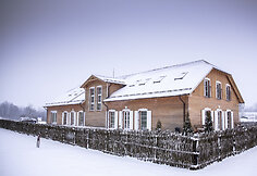 Lankytojų centras
