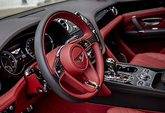 &bdquo;Bentley Bentayga&ldquo;