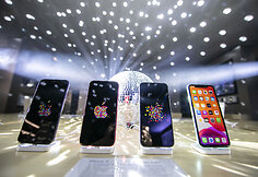 &bdquo;iPhone&ldquo; 11 serijos pristatymas Vilniuje