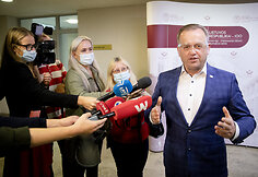 Artūras Skardžius