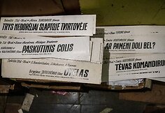 UAB &bdquo;Lietuvos kinas&ldquo;