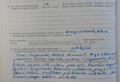 Seimo narės Vilijos Targamadzės Tarybų Sąjungos Komunistų partijos asmens bylos dokumentai