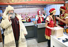 „Vaikų svajonės“ akimirka