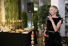 Giedrė Kilčiauskienė