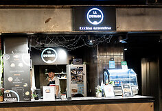 Prekybos centro G9 restoranai