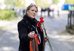 Erika &Scaron;venčionienė