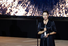 Ausma Mi&scaron;kinienė