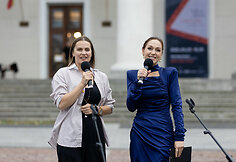 Jurga Šeduikytė, Indrė Bareikienė