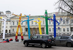 Instaliacija &ndash; bestuburių oro žmogeliukų parkas