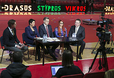 Daina Gudzinevičiūtė, Algirdas Butkevičius, Gintarė Valaitytė ir Gintautas Migonis