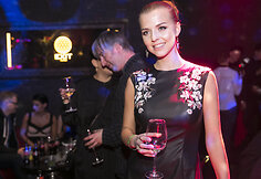 Vaida Skaisgirė