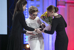 Vida Rama&scaron;kienė