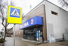 &bdquo;Maxima&ldquo; Žvėryne