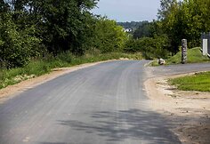 Platiniškių gatvė Vilniuje