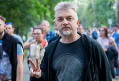 Gerbėjai renkasi į Robbie Williamso koncertą