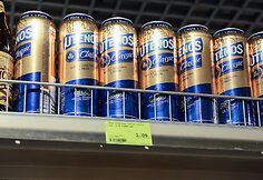 &bdquo;Zamok&ldquo; prekybos centras Minske