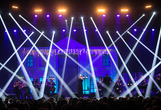 Naujametis gala koncertas &bdquo;Gražiausia filmų muzika"