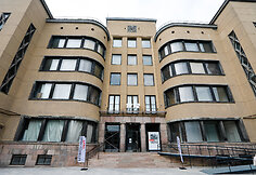 Paroda &bdquo;1972. Pramu&scaron;ti sieną&ldquo; Kauno centrinio pa&scaron;to rūmuose