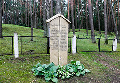 Naujamiesčio karaimų kapinės