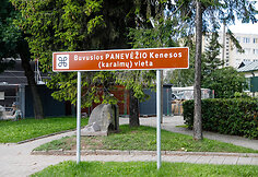 Panevėžio kenesos vieta