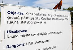 Statybos Nemuno saloje