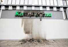 Padegta &bdquo;Kauno dienos&ldquo; redakcijos i&scaron;kaba