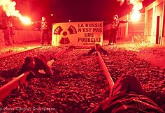 &bdquo;Greenpeace&ldquo; akcija