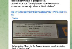 Užrašo nuotrauka pasiekė ir Nyderlandus. Šiame &bdquo;Telegram&ldquo; kanale ją palydėjo toks komentaras: Rasinė diskriminacija įteisinta. Latvija, autobuse. Rusakalbiams skirtos vietos yra tik autobuso gale.
