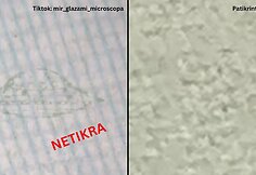 Kadras i&scaron; įra&scaron;o ir realus 100 eurų banknoto vaizdas.jpg