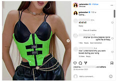 Eden Golan paskyroje &bdquo;Instagram&ldquo; vis dar galima rasti nuotraukų iš Rusijos