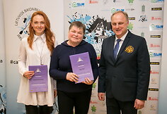 Lietuvos baidarių ir kanojų irkluotojų apdovanojimai