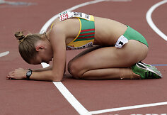 Vaida Žūsinaitė