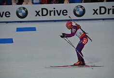 Diana Rasimovičiutė