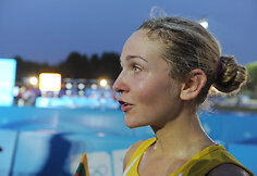Aurelija Tamašauskaitė