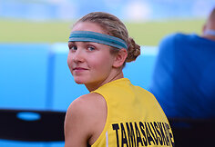 Aurelija Tamašauskaitė