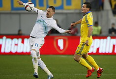 Ukraina – Slovėnija